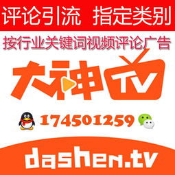 仓库管理软件开发报价 厂家
