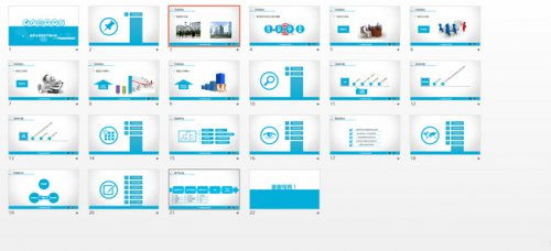 软件产品开发流程介绍ppt 软件开发流程ppt 52pk软件 暂未上线