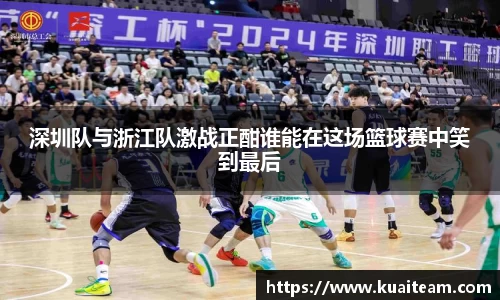 mk体育官网入口