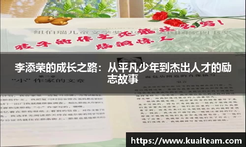 mk体育