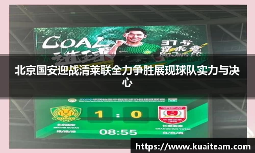 mk体育官网
