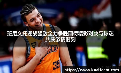 mk体育