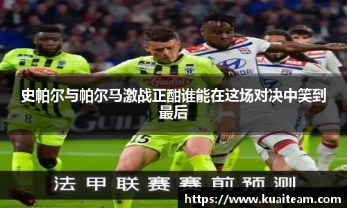 mk体育