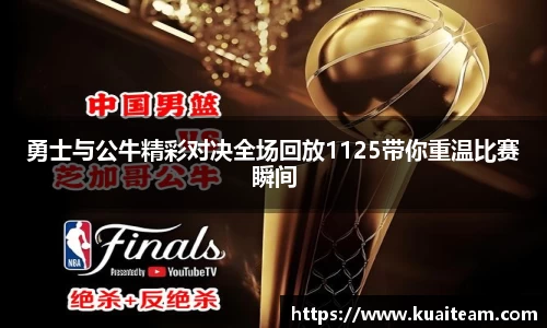 mk体育