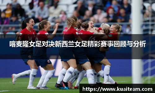 mk体育