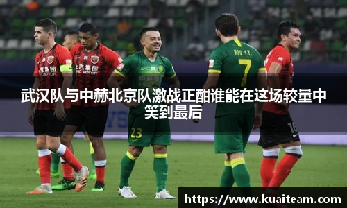 mk体育