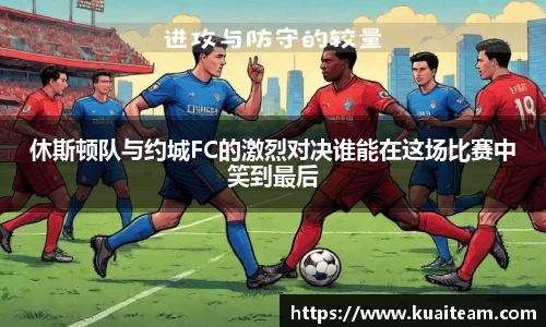 mk体育