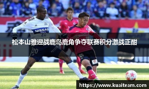 mk体育官网