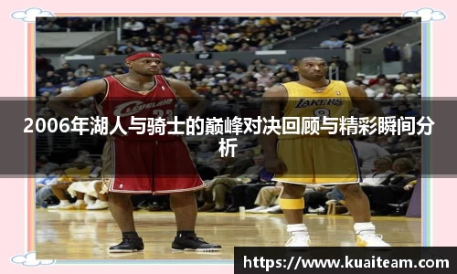 mk体育官网入口