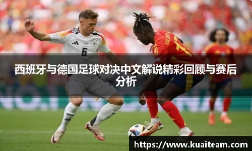 mk体育官网入口