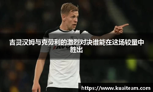 mk体育官网