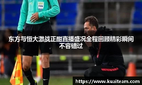 mk体育