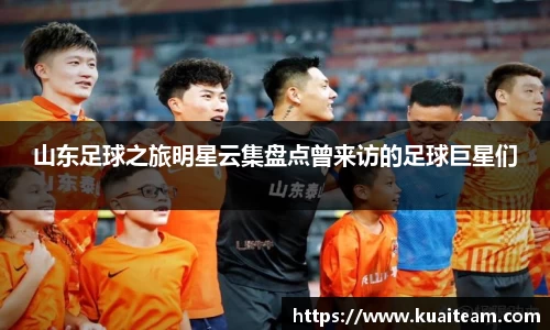 mk体育官网入口