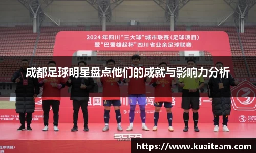 mk体育官网入口