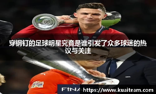 mk体育官网入口