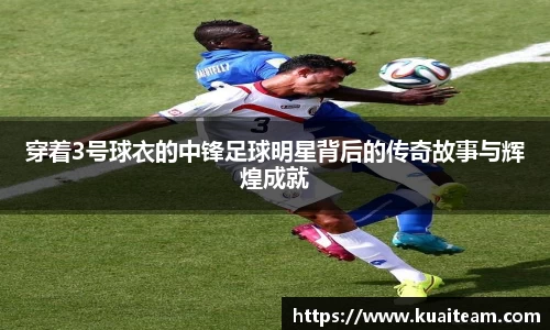 mk体育官网入口