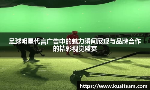 mk体育官网入口