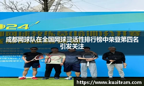 mk体育官网入口