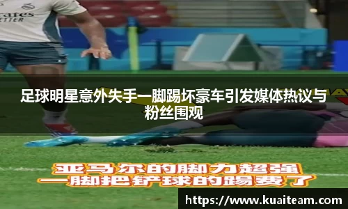 mk体育官网入口