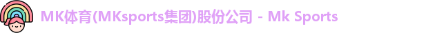 mk